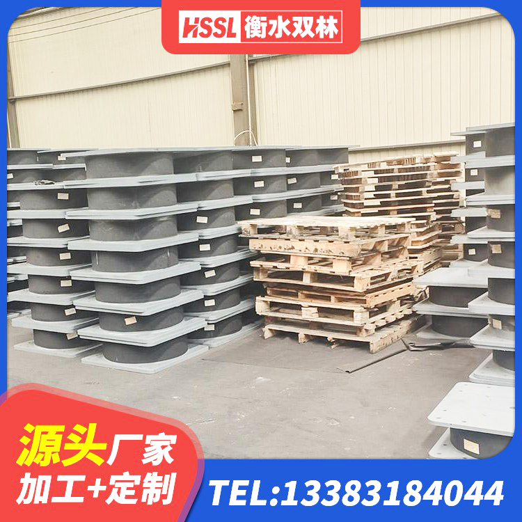 泸西县LNR700橡胶支座源头工厂 泸西县LNR1100建筑隔震支座生产厂家 泸西县铅芯减震橡胶隔震支座厂家 泸西县LNR800天然隔震支座厂家