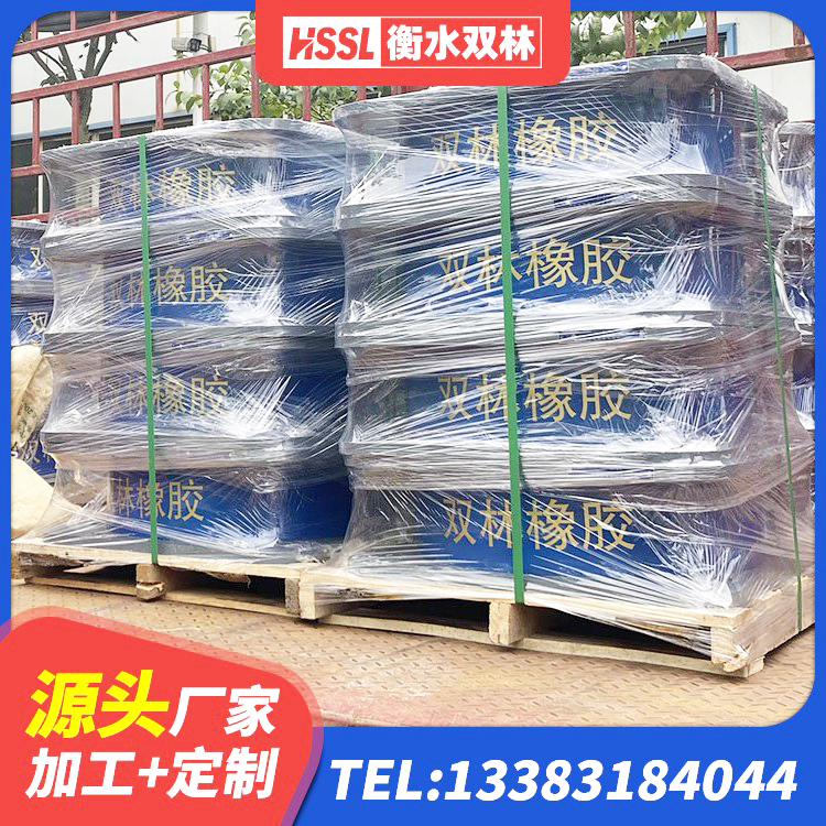 泸西县高阻尼比隔震支座源头工厂 泸西县建筑房子减震支座生产厂家 泸西县隔震支座D800 泸西县LNR900隔震支座生产厂家 - 第2张