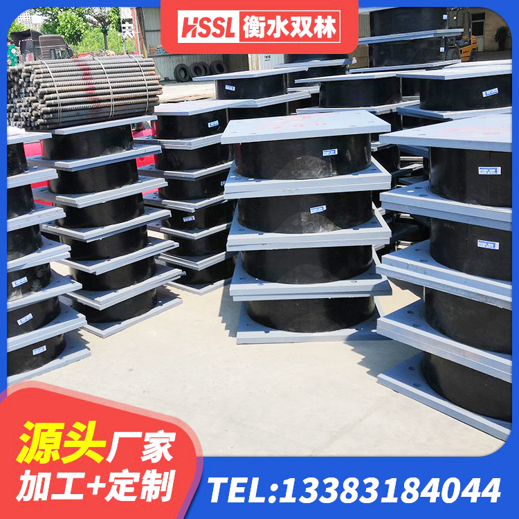 泸西县LRB500-Ⅱ型橡胶隔震支座厂家 泸西县高阻尼隔振橡胶隔震支座生产厂家 泸西县隔震支座LRB600-Ⅱ源头工厂 泸西县建筑隔震橡胶支座价格 - 第7张
