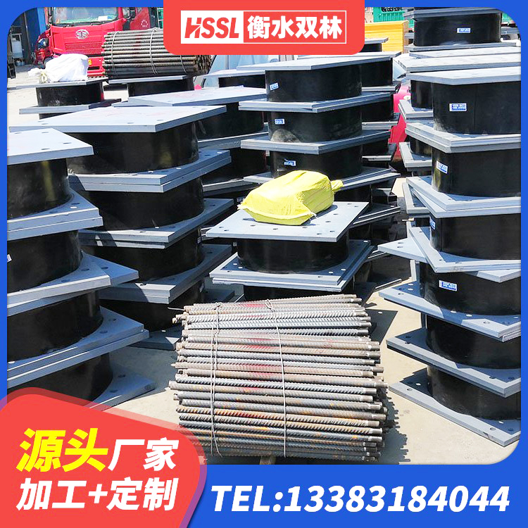 泸西县LNR600隔震支座什么价格 泸西县建筑铅芯橡胶隔震支座源头工厂 泸西县建筑防震隔震支座 泸西县钢结构建筑隔震支座生产厂家 - 第2张