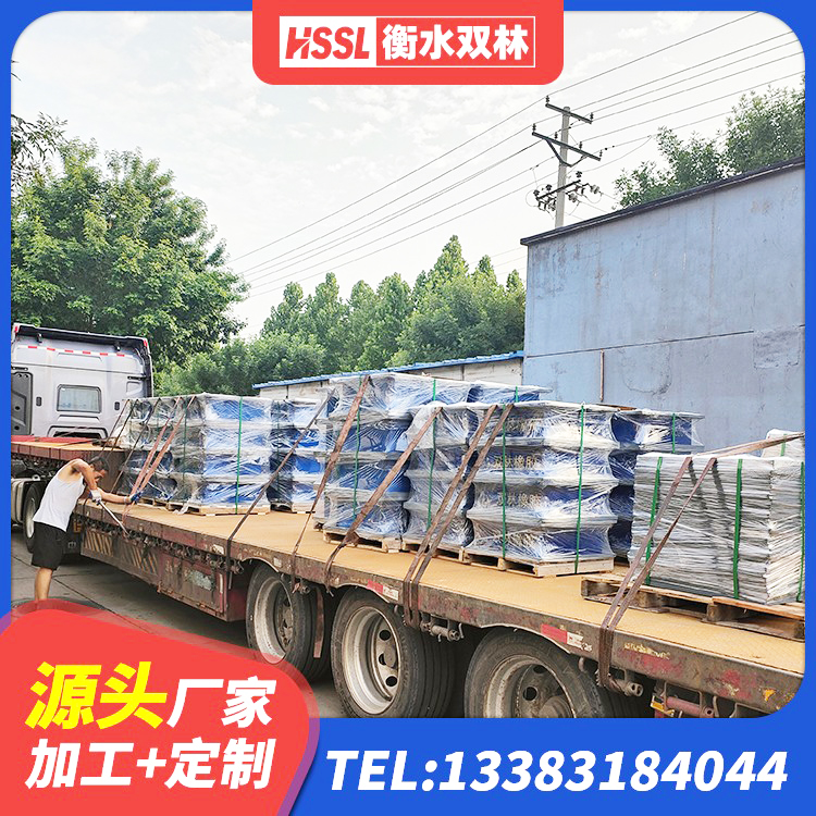 泸西县LNR700橡胶支座源头工厂 泸西县LNR1100建筑隔震支座生产厂家 泸西县铅芯减震橡胶隔震支座厂家 泸西县LNR800天然隔震支座厂家 - 第2张