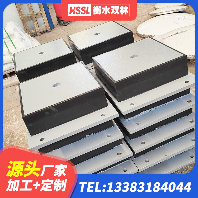 泸西县房屋抗震隔震支座厂家 泸西县有铅芯隔震支座厂家 泸西县HDR600高阻尼隔震支座厂家电话 泸西县建筑隔震支座LRB1200