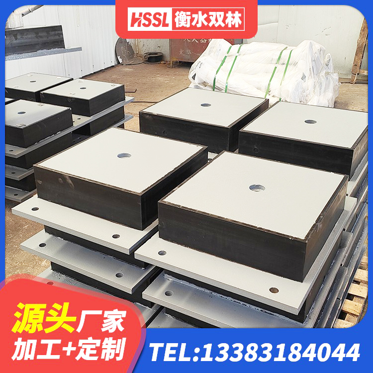 泸西县建筑隔震支座LNRP源头工厂 泸西县LRB1500铅芯隔震支座什么价格 泸西县LRB300铅芯支座生产厂家 泸西县LNR铅芯隔震支座 - 第3张