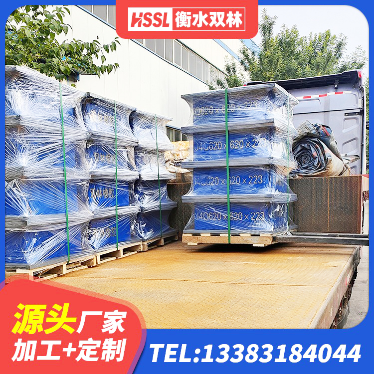 泸西县建筑橡胶减振支座厂家 泸西县房屋建筑抗震支座源头工厂 泸西县铅芯橡皮支座源头工厂 泸西县隔震支座LNR800生产厂家 - 第6张