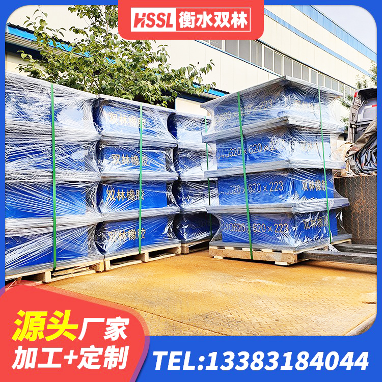 泸西县建筑隔震支座LNRP源头工厂 泸西县LRB1500铅芯隔震支座什么价格 泸西县LRB300铅芯支座生产厂家 泸西县LNR铅芯隔震支座