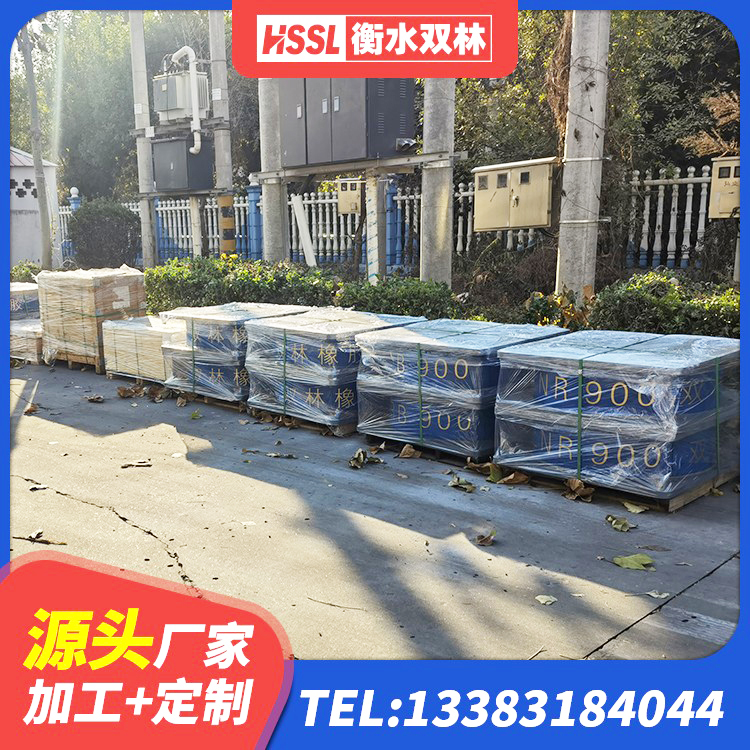 泸西县建筑有铅芯隔震支座 泸西县LNR水平力分散支座 泸西县LNR600橡胶隔震支座生产加工 泸西县LRB隔震支座500(II型)生产厂家 - 第3张