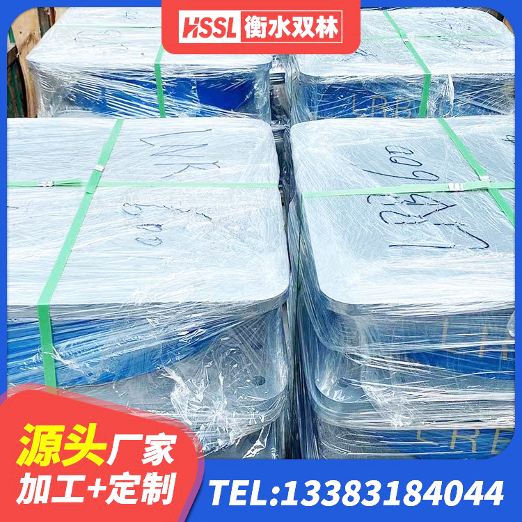 泸西县建筑有铅芯隔震支座 泸西县LNR水平力分散支座 泸西县LNR600橡胶隔震支座生产加工 泸西县LRB隔震支座500(II型)生产厂家 - 第7张