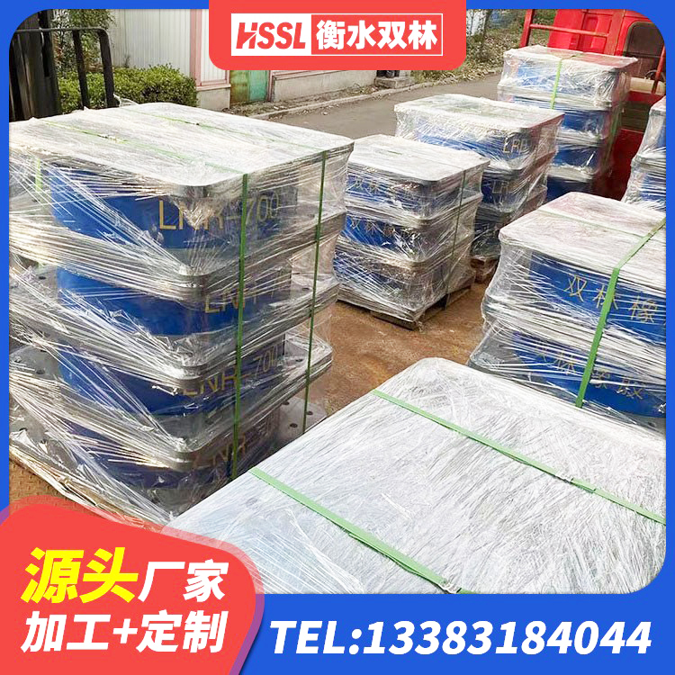 泸西县建筑叠层隔震支座生产厂家 泸西县LRB400隔震支座源头工厂 泸西县铅芯防震支座装置厂家 泸西县建筑高阻尼橡胶隔震支座 - 第7张