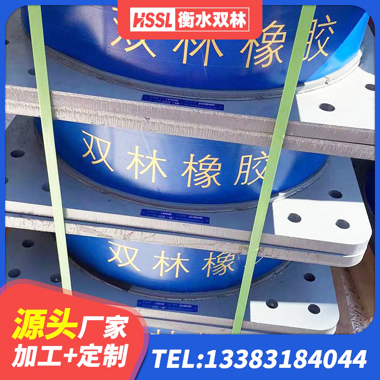 泸西县建筑隔震支座LNRP源头工厂 泸西县LRB1500铅芯隔震支座什么价格 泸西县LRB300铅芯支座生产厂家 泸西县LNR铅芯隔震支座 - 第8张