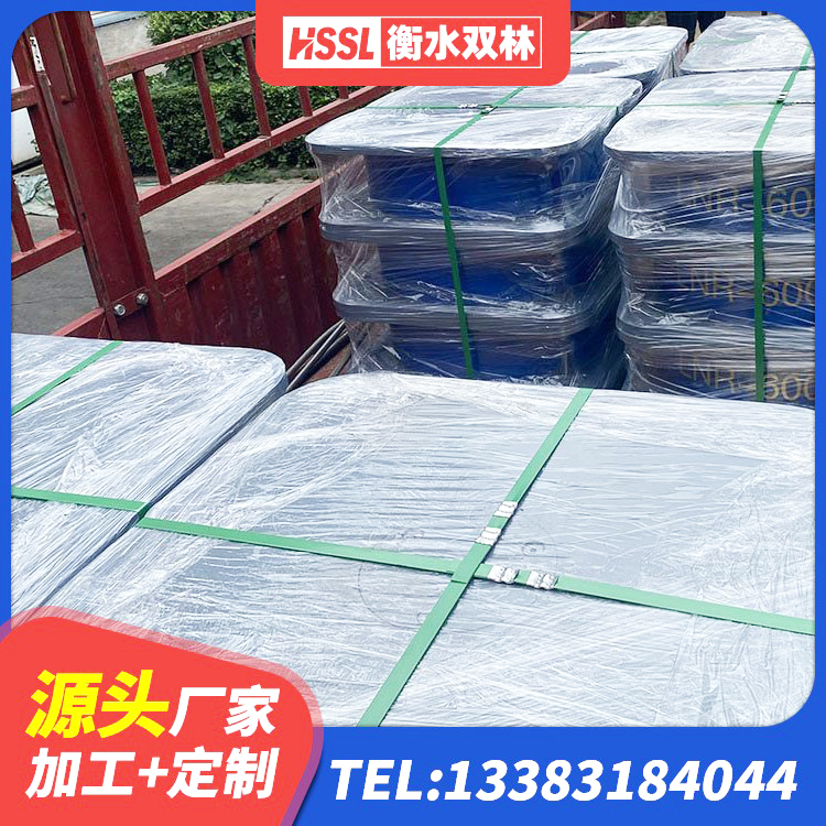 泸西县分层橡胶隔震支座厂家 泸西县LNR700天然橡胶隔震支座多少钱 泸西县LRB铅芯橡胶隔震支座600 泸西县抗震支座定制源头工厂 - 第5张