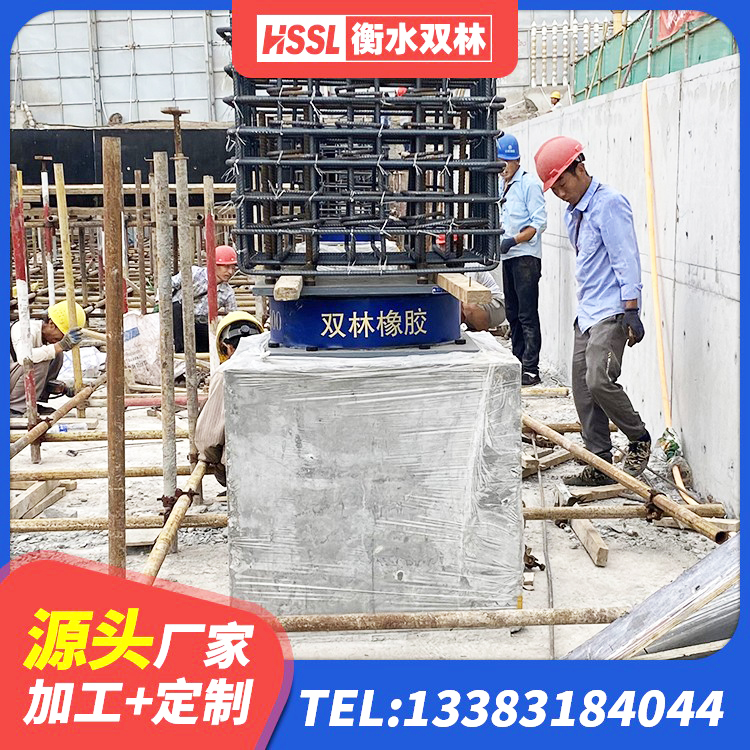 泸西县铅芯隔震支座LRB厂家电话 泸西县HDR1400支座源头工厂 泸西县隔震橡胶支座综合单价 泸西县建筑高阻尼橡胶隔震支座HDR - 第4张
