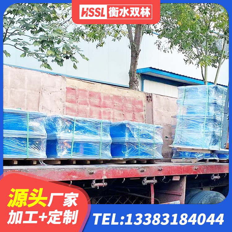 泸西县铅芯隔震支座(LRB)生产厂家 泸西县建筑楼体隔震支座生产厂家 泸西县LRB800铅芯隔震支座生产厂家 泸西县铅芯橡胶隔震支座装置厂家 - 第6张