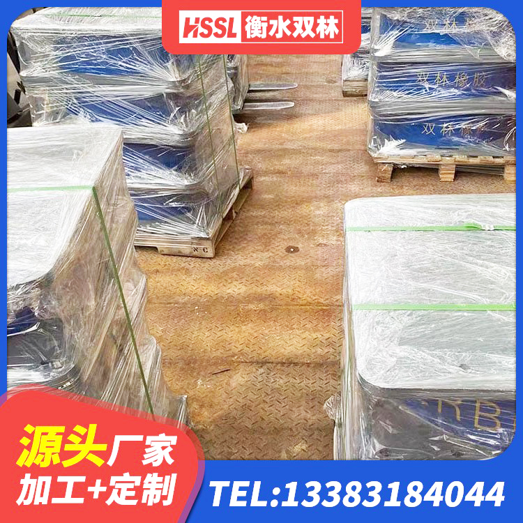 泸西县LNR1400支座厂家 泸西县LNR700隔震橡胶支座源头工厂 泸西县LNR-370*370*137圆形高阻尼隔震支座生产厂家 泸西县钢结构建筑用隔震支座 - 第5张