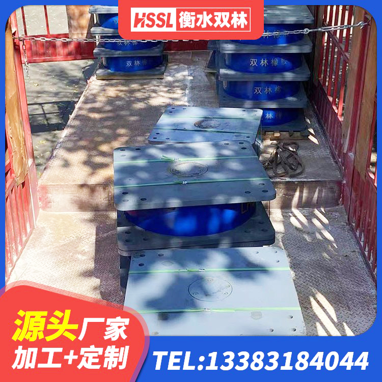 泸西县建筑圆形铅芯隔震支座 泸西县隔震支座生产厂家-套厂家 泸西县建筑隔震支座商家生产厂家 泸西县LNR1200建筑隔震支座 - 第4张