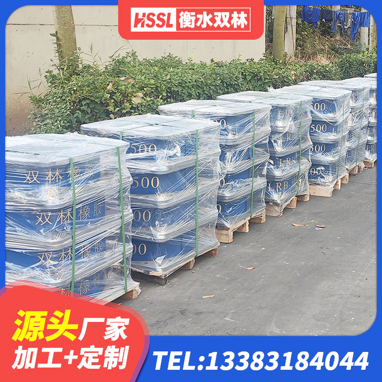 泸西县建筑圆形铅芯隔震支座 泸西县隔震支座生产厂家-套厂家 泸西县建筑隔震支座商家生产厂家 泸西县LNR1200建筑隔震支座 - 第2张