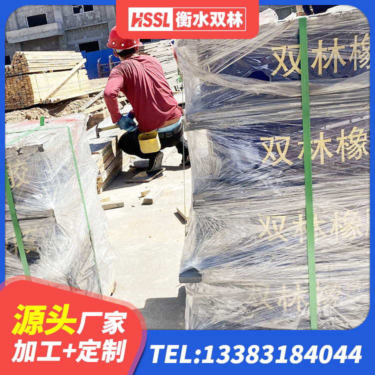 泸西县建筑有铅芯隔震支座 泸西县LNR水平力分散支座 泸西县LNR600橡胶隔震支座生产加工 泸西县LRB隔震支座500(II型)生产厂家 - 第5张