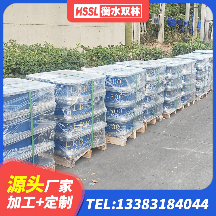 泸西县橡胶支座减震生产厂家 泸西县铅芯橡胶防震支座工厂厂家 泸西县LNR1200隔震支座 泸西县高阻泥隔震支座 - 第7张