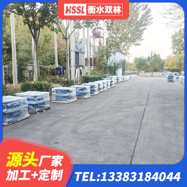泸西县橡胶支座减震生产厂家 泸西县铅芯橡胶防震支座工厂厂家 泸西县LNR1200隔震支座 泸西县高阻泥隔震支座 - 第8张