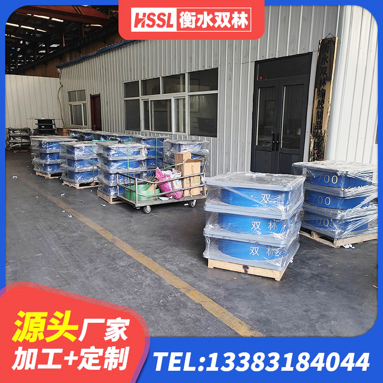 泸西县抗震减震支座厂家电话 泸西县较高阻尼减橡胶隔震支座源头工厂 泸西县LNR600隔震橡胶支座源头工厂 泸西县减震支座多少钱 - 第6张