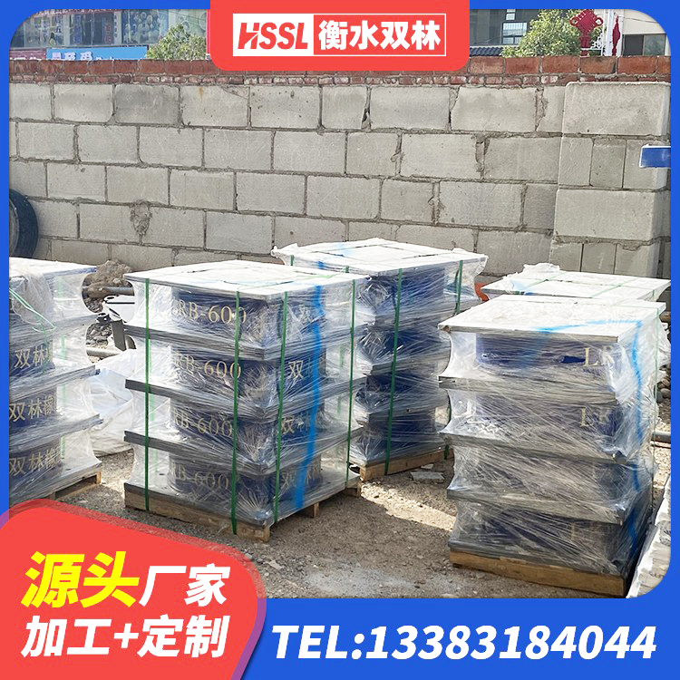 泸西县LNR1400支座厂家 泸西县LNR700隔震橡胶支座源头工厂 泸西县LNR-370*370*137圆形高阻尼隔震支座生产厂家 泸西县钢结构建筑用隔震支座 - 第9张