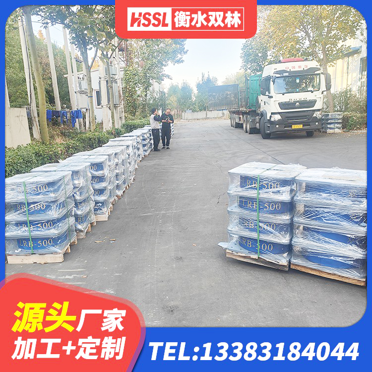 泸西县HDR高阻尼支座多少钱 泸西县高阻尼橡胶隔震支座生产厂家 泸西县LRB400铅芯橡胶隔震支座什么价格 泸西县建筑LNG隔震支座源头工厂