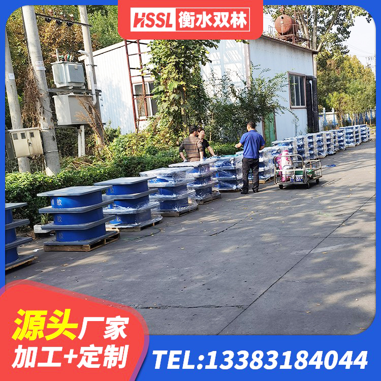 泸西县铅芯隔震支座LRB厂家电话 泸西县HDR1400支座源头工厂 泸西县隔震橡胶支座综合单价 泸西县建筑高阻尼橡胶隔震支座HDR - 第6张