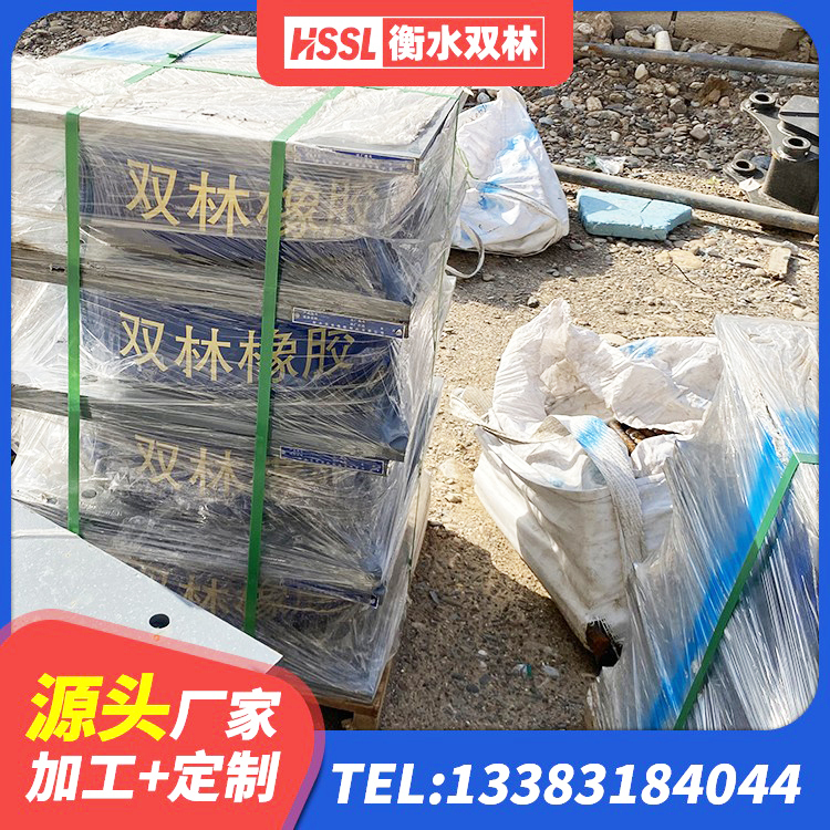 泸西县LNR1400支座厂家 泸西县LNR700隔震橡胶支座源头工厂 泸西县LNR-370*370*137圆形高阻尼隔震支座生产厂家 泸西县钢结构建筑用隔震支座 - 第2张