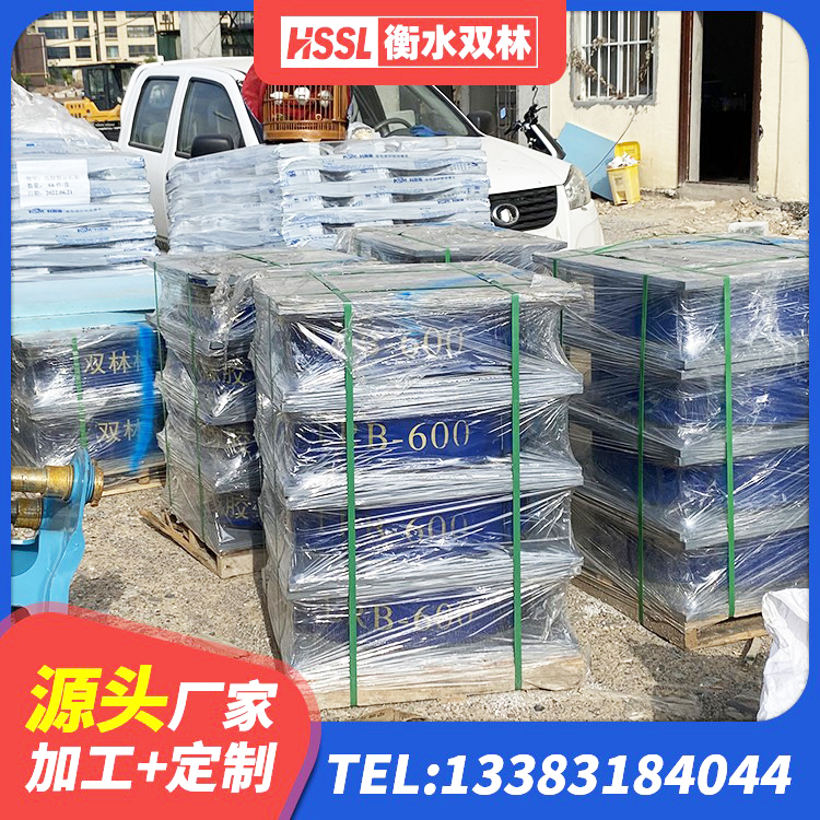 泸西县铅芯橡胶隔震支座(LRB800)生产厂家 泸西县LRB1300铅芯支座多少钱 泸西县HDR1300高阻尼橡胶隔震支座多少钱 泸西县LNR系列支座生产厂家 - 第5张